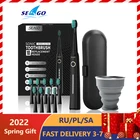 Seago быстро Перезаряжаемые Sonic зубная щетка электрическая умный автоматический с Чехол отбеливание запасная щетка для взрослых Водонепроницаемый