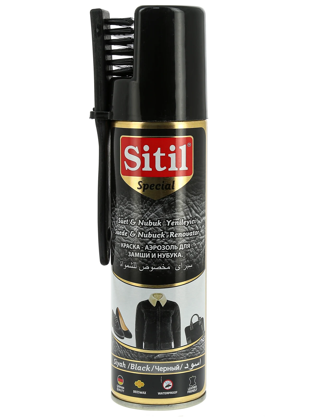 Спрей для замши и нубука Sitil Suede&Nubuck Renovator 250 ml| |