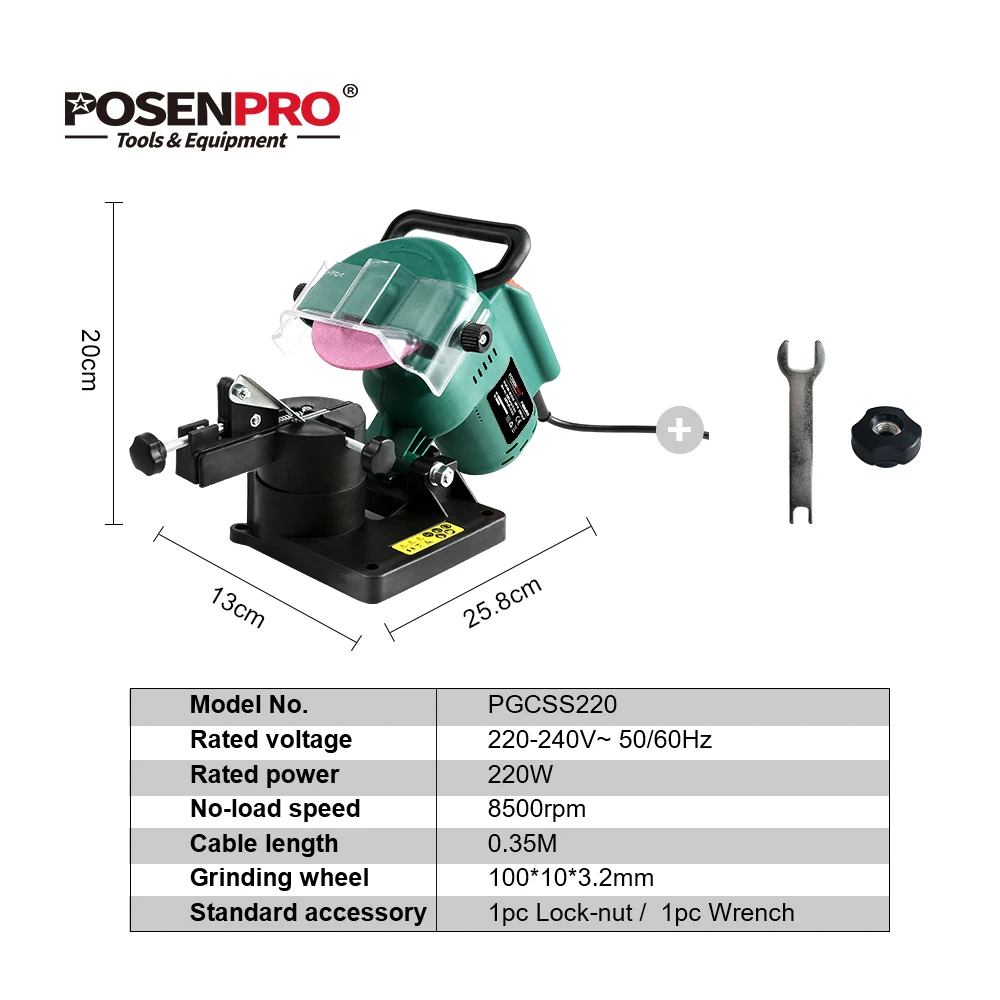Электрическая точилка для цепной пилы 220 Вт 100 мм 4 дюйма |