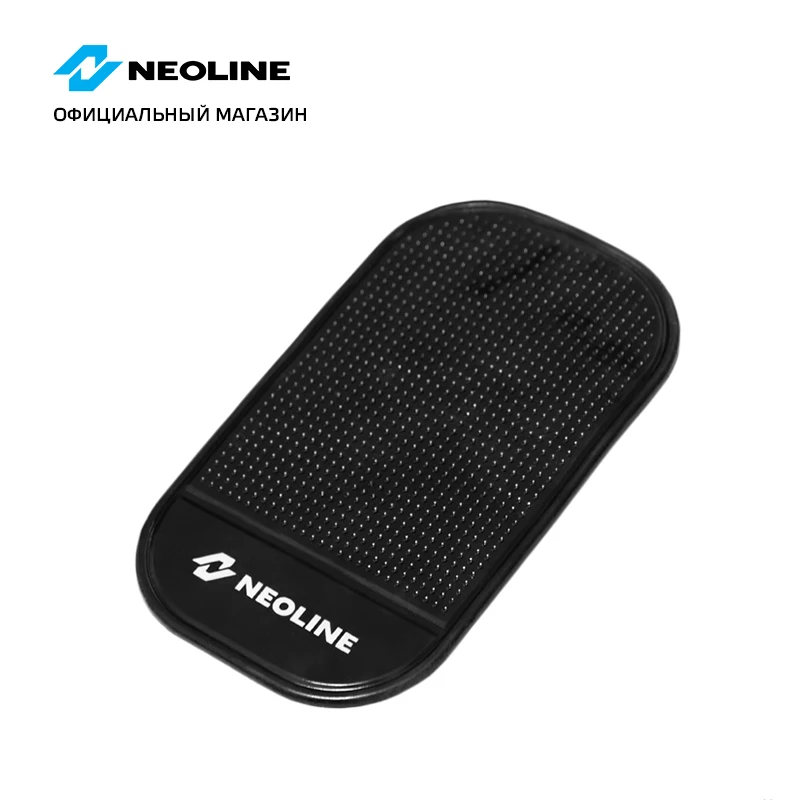 Силиконовый коврик держатель Neoline X-COP Pad | Багаж и сумки
