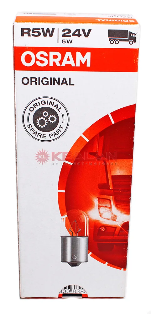 OSRAM 2825 лампа автомобильная W5W 12V 5W | Автомобили и мотоциклы
