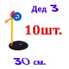 Изображение товара 0