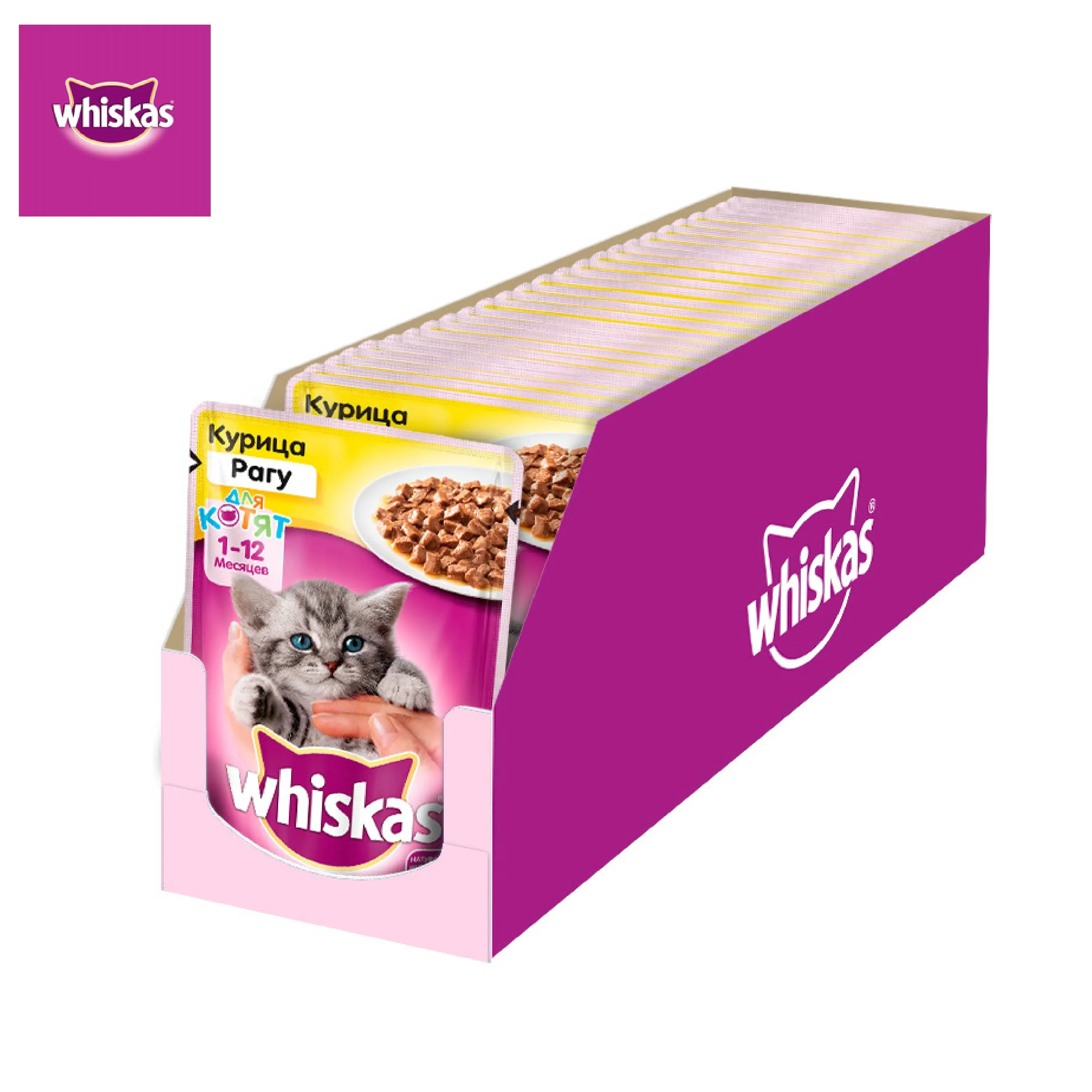 Влажный корм для котят Whiskas рагу с курицей 28 шт по 85г|Кошачий мягкий корм| |