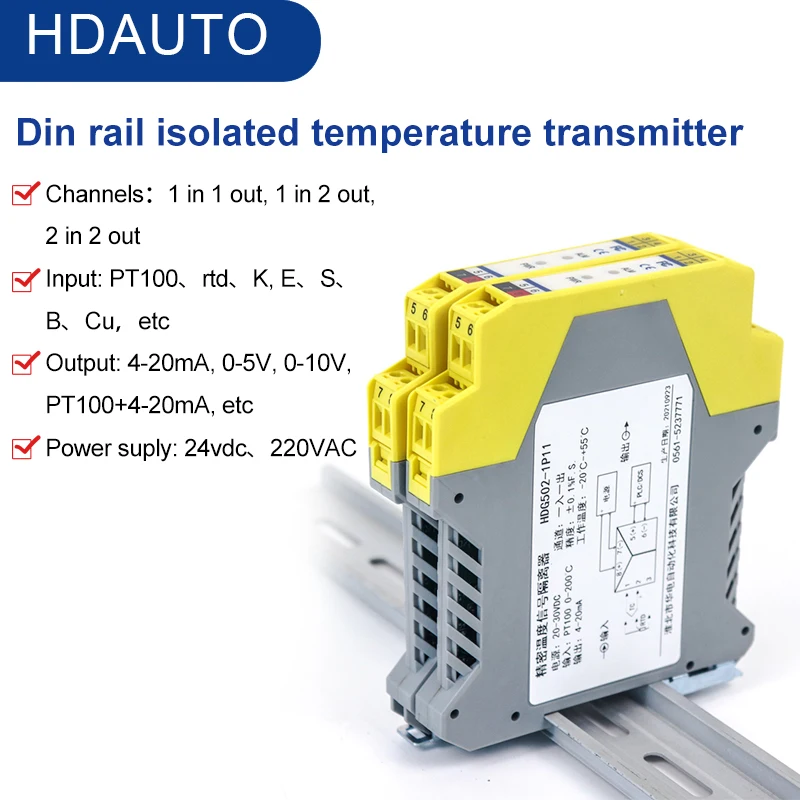 

din rail temperature transmitter converter pt100 signal splitter isolator k type thermocouple to analog 4-20ma 010v voltage