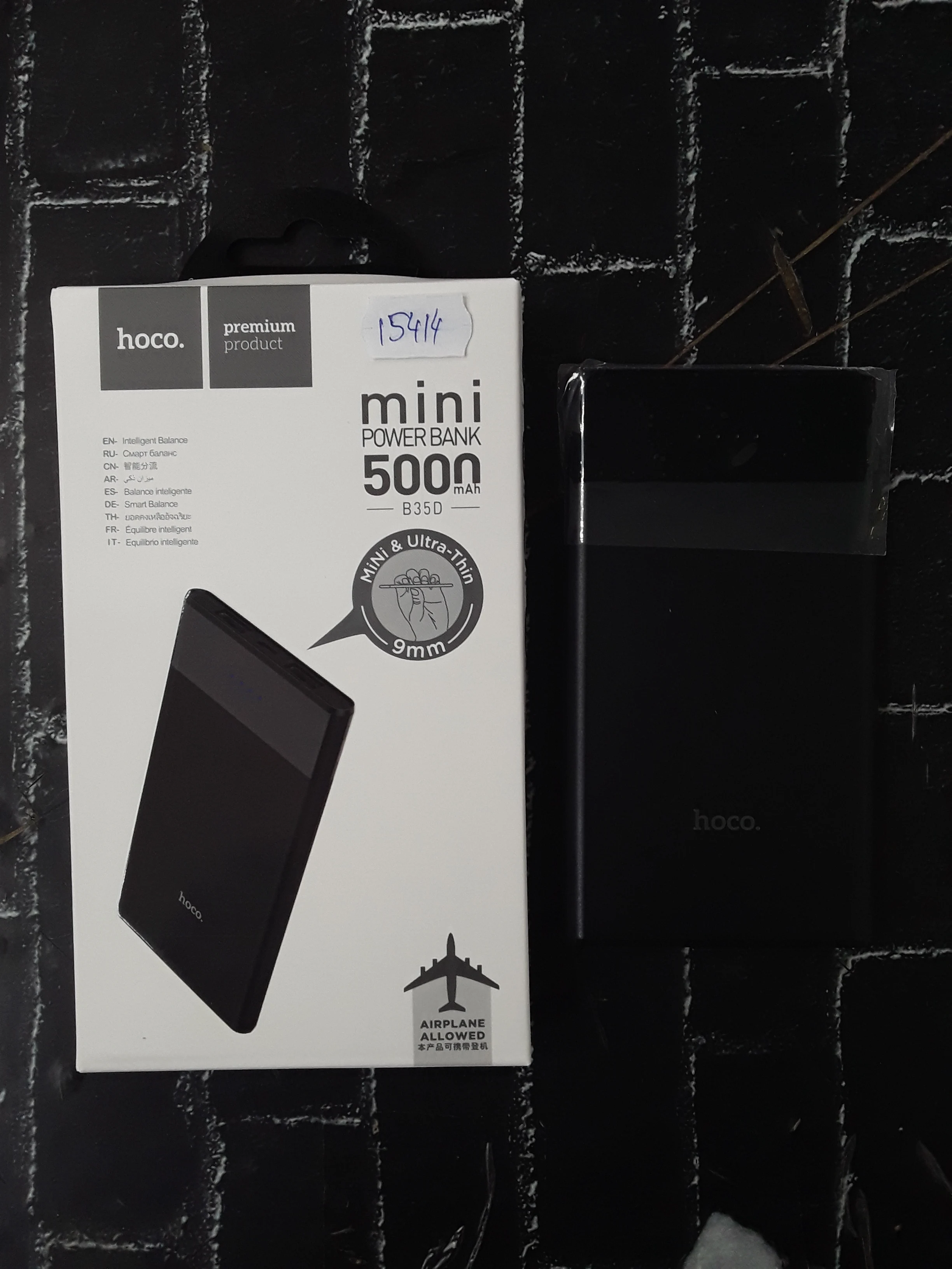 Портативное ЗУ Hoco B35D Entourage 5000mAh | Мобильные телефоны и аксессуары