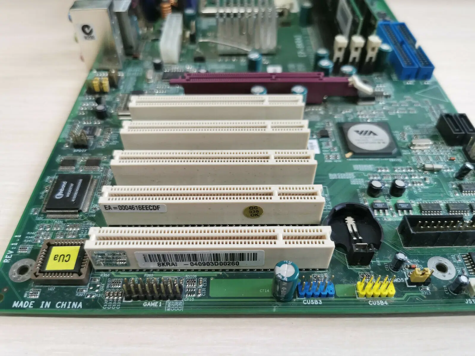 Материнская плата EPoX EP-8KRAI Socket 462 | Компьютеры и офис