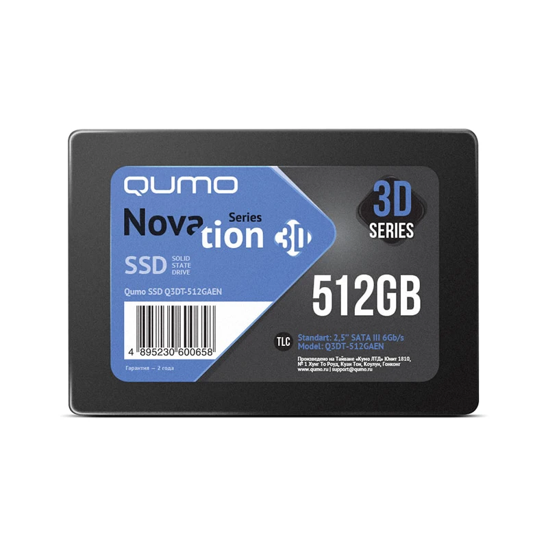 Внутренний накопитель SSD 512GB QUMO Novation TLC 3D GAEN|Внутренние твердотельные накопители