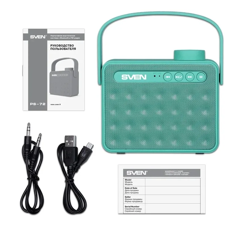 Акустическая система 2.0 Sven PS-72 (2x3Вт портативная 150-20000 Гц Bluetooth FM USB microSD ручка