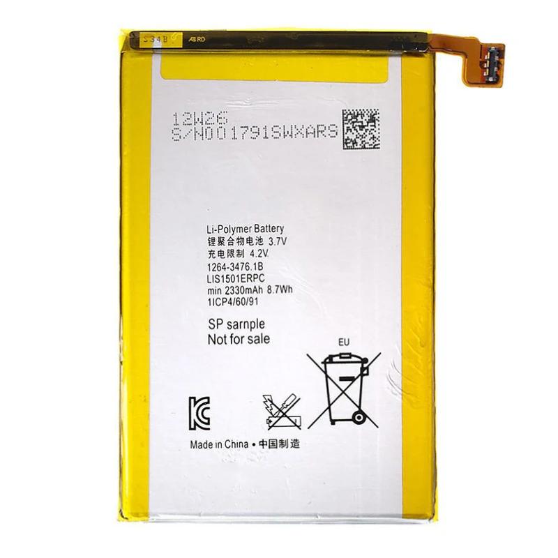 Аккумулятор LIS1501ERPC для Sony Xperia ZL C6503 2330 мАч высококачественная сменная батарея