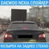 Изображение товара 1