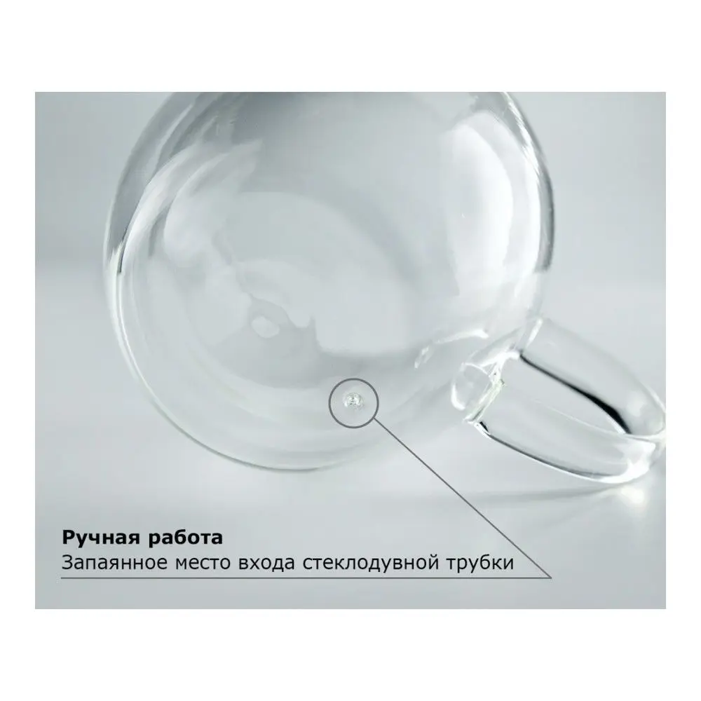 Набор термобокалов Walmer Spirit 2 шт. 0 3л 8.5см W37000501|Вакуумные фляги и термосы| |