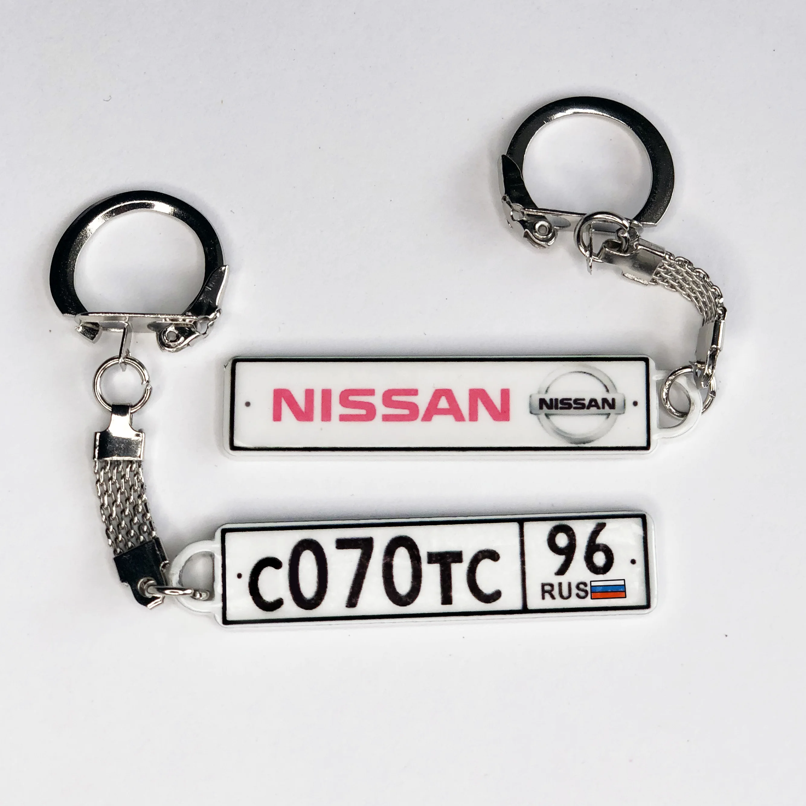 Брелки с гос номером авто/мото |