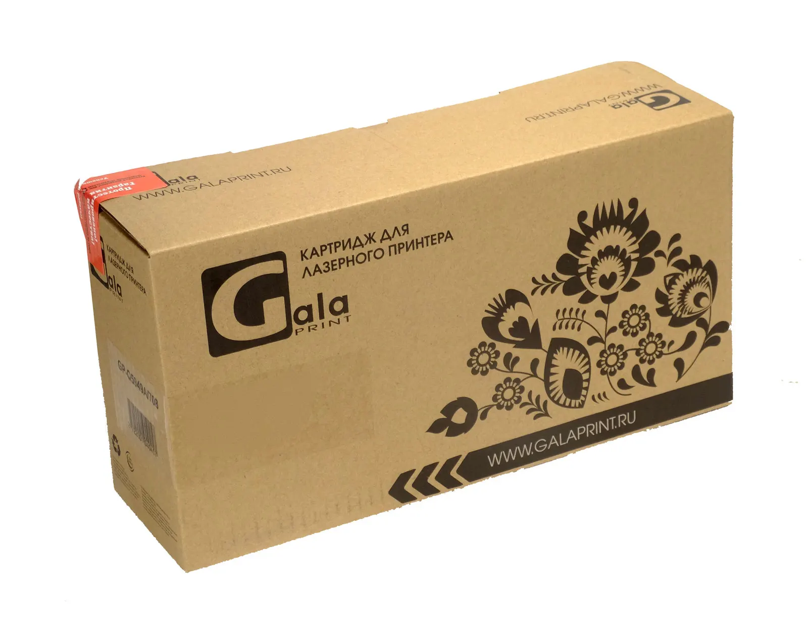 Картридж 113R00693 для Xerox Phaser 6120 6115 6115MFP 6120N GalaPrint голубой | Компьютеры и офис