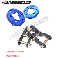 4x4 pickup car chassis extended 2 front coil spacer struts rear greasable shackles lift up kits for navara d40 05 15 xterra