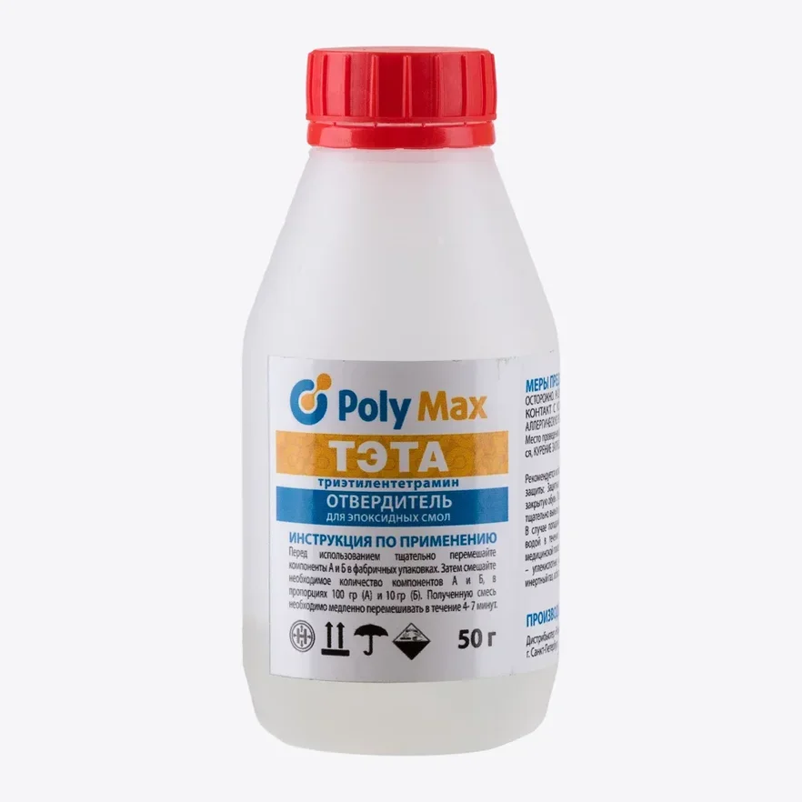 Отвердитель для эпоксидной смолы (50 гр) | Обустройство дома