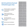 Изображение товара 2