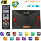 Спутниковый ТВ-приемник gt media v8 uhd 4k TV box DVB S2 T2 кабель H.265 4K Ultra HD встроенный Wi-Fi C-Cline поддержка Испании CS