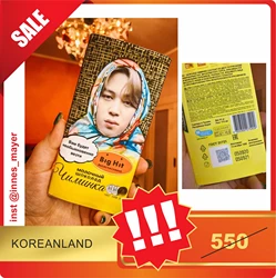 Подарочный шоколад с Бантанами