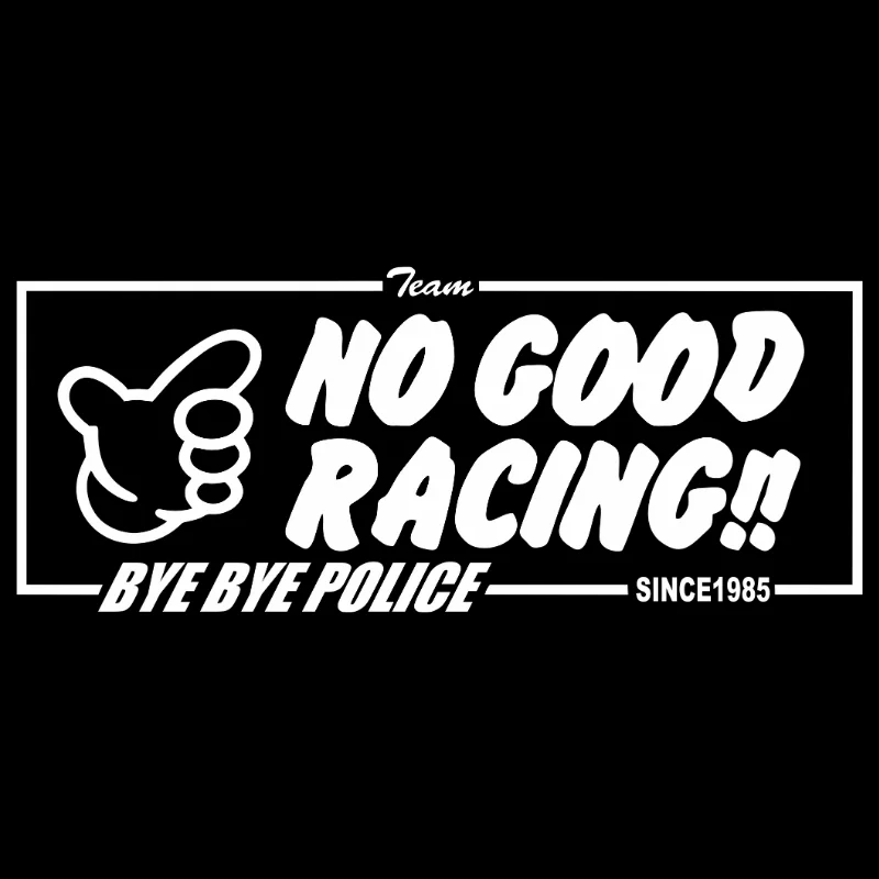 Стикеры(Автомобильные товары) Наклейки на машину из виниловой пленки. &quotNo Good