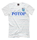 Футболка ФК Ротор (ФК Ротор)