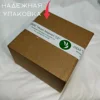 Изображение товара 4