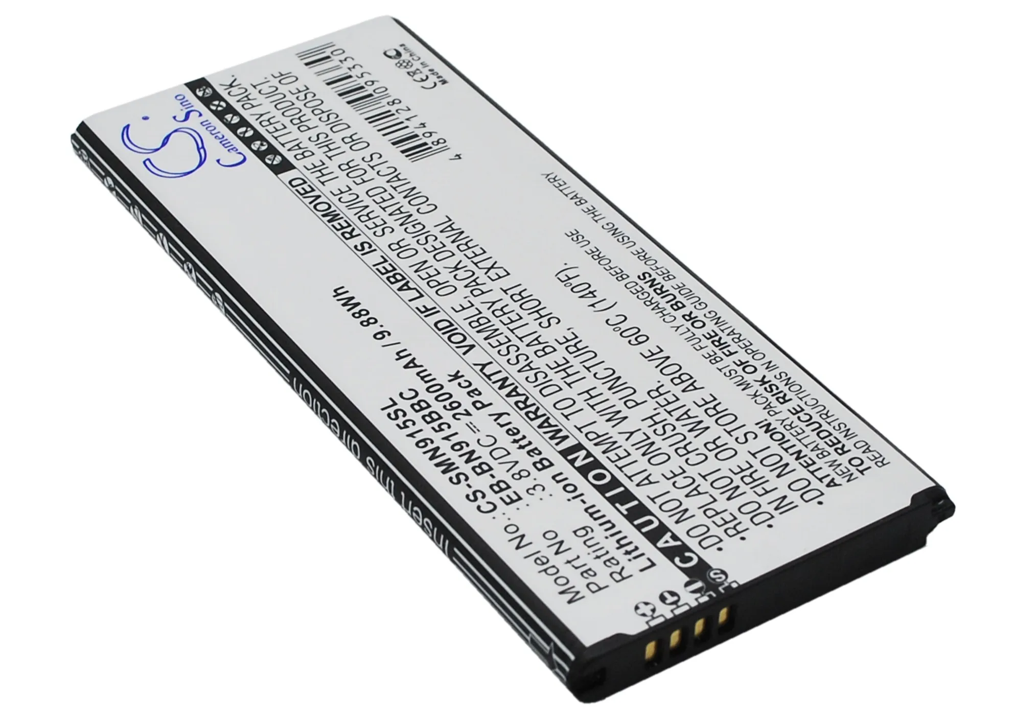 Аккумулятор CS-SMN915SL EB-BN915BBC для Samsung Galaxy Note Edge SM-N915 3.8V / 2600mAh 9.88Wh |