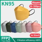 Маска FFP2 для взрослых, морди FFP2, респиратор KN95, 3-слойная ffp2маска, Корея