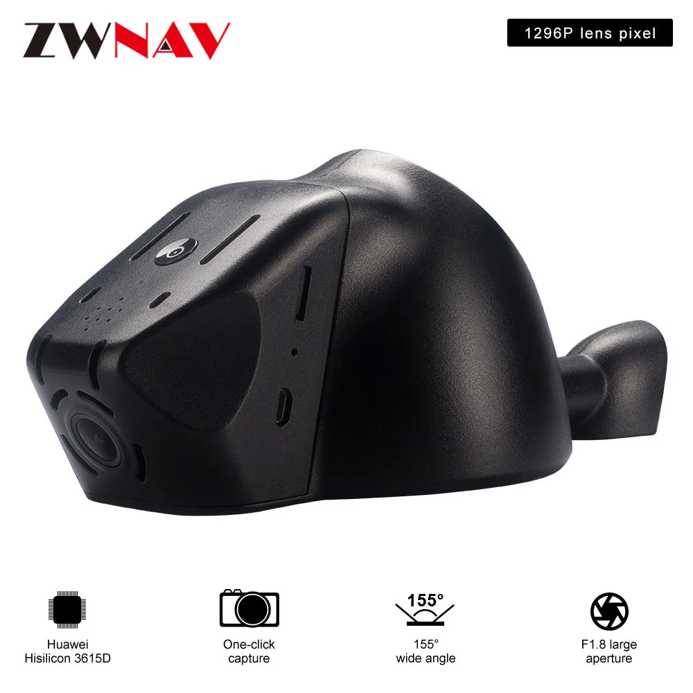 Автомобильный специальный видеорегистратор для вождения автомобиля DVR
