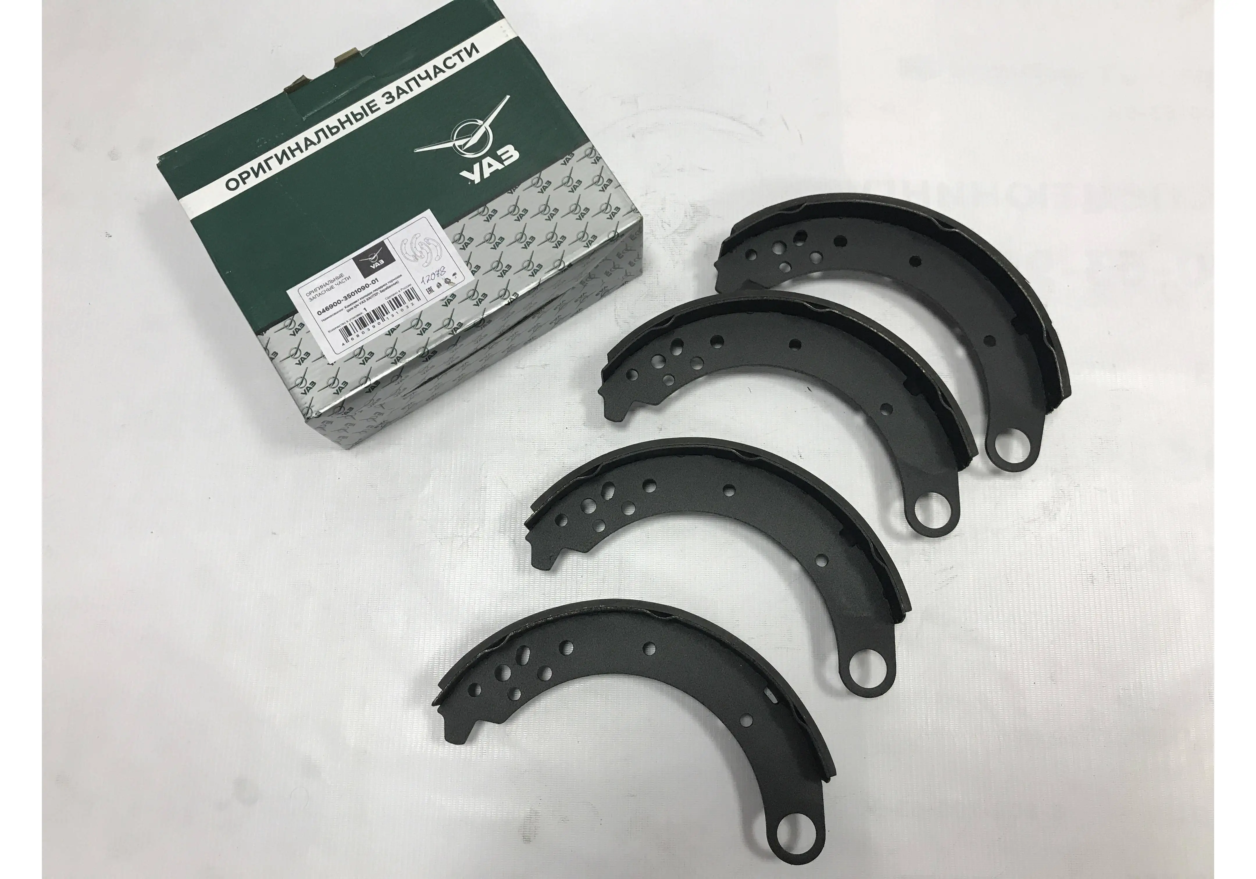 Колодка 3160-3501090 уаз. Колодки на уаз хантер. 3160-3501090 колодка. Колодки тормозные уаз 469. Колодки тормозные передние уаз 3160-3501090.