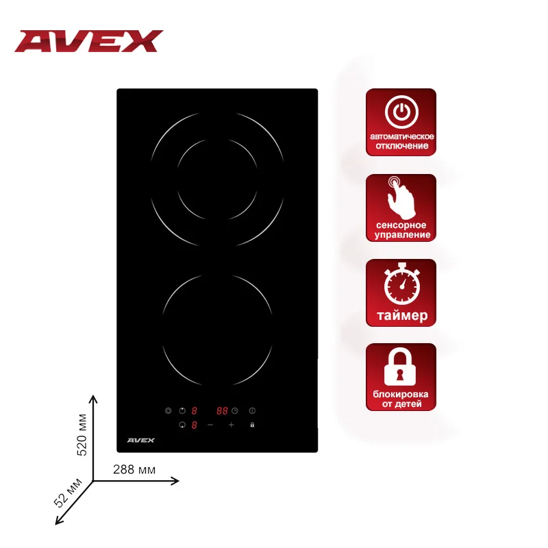 Варочная поверхность электрическая AVEX EM 3029 B 2 конфорки встраиваемая