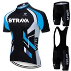 Комплект одежды для велоспорта STRAVA Pro, летняя одежда для велоспорта, Спортивная Трикотажная Одежда для гонок, 2021
