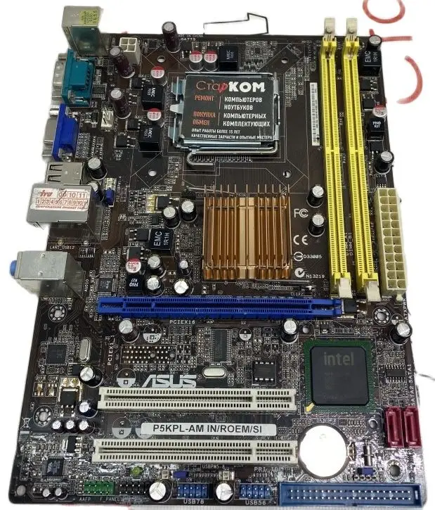 Материнская Плата ASUS P5KPL-AM IN/ROEM/SI LGA775 | AliExpress