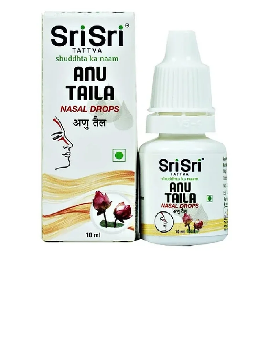 Купить Индийские Капли Для Уха