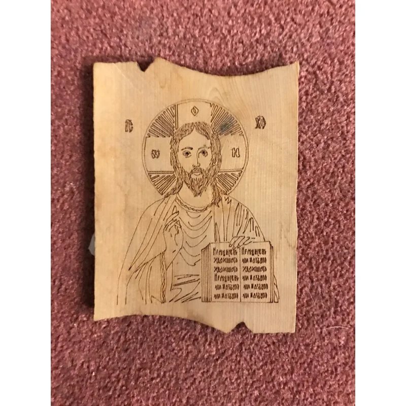 Магнит &quotИкона&quot можжев. больш. | Дом и сад