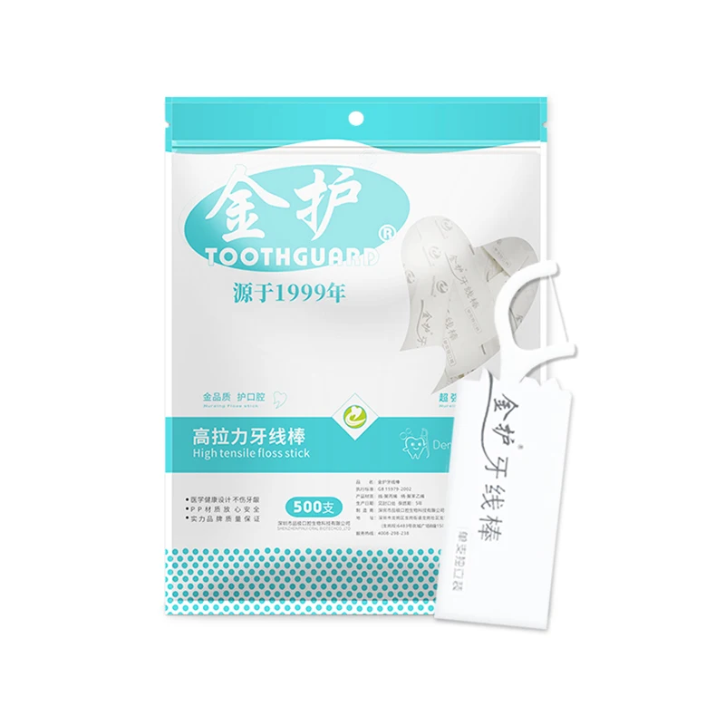 500 шт./лот одноразовый зубной Флоссер индивидуально упакованные зубочистки