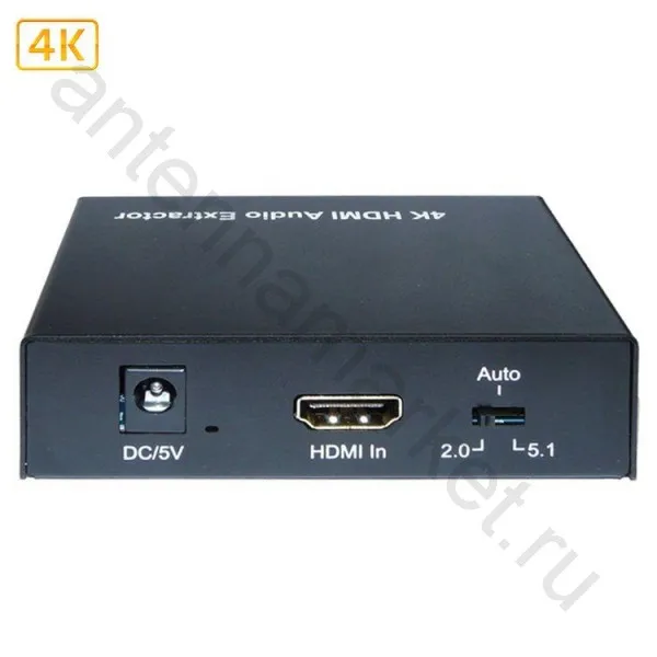 Конвертер Dr.HD CA 144 HHS HDMI в HDMI+S/PDIF+RCA |