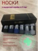 Изображение товара 4