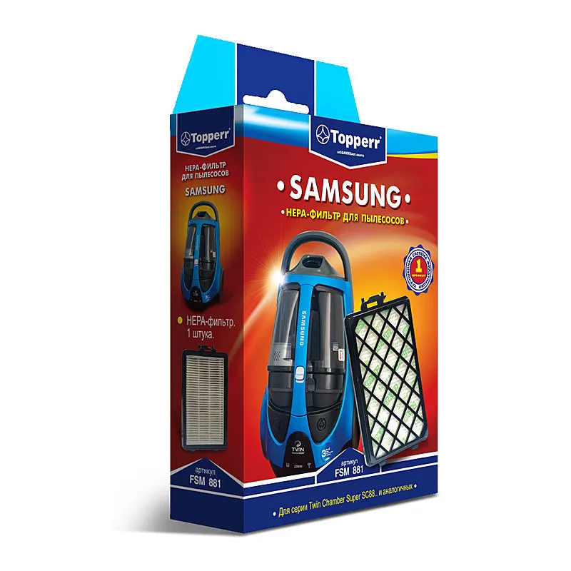 HEPA фильтр для пылесосов SAMSUNG Topperr FSM 881|Запчасти пылесоса| |