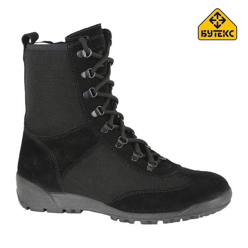 Берцы БУТЕКС Кобра 12100|Защитная обувь| |