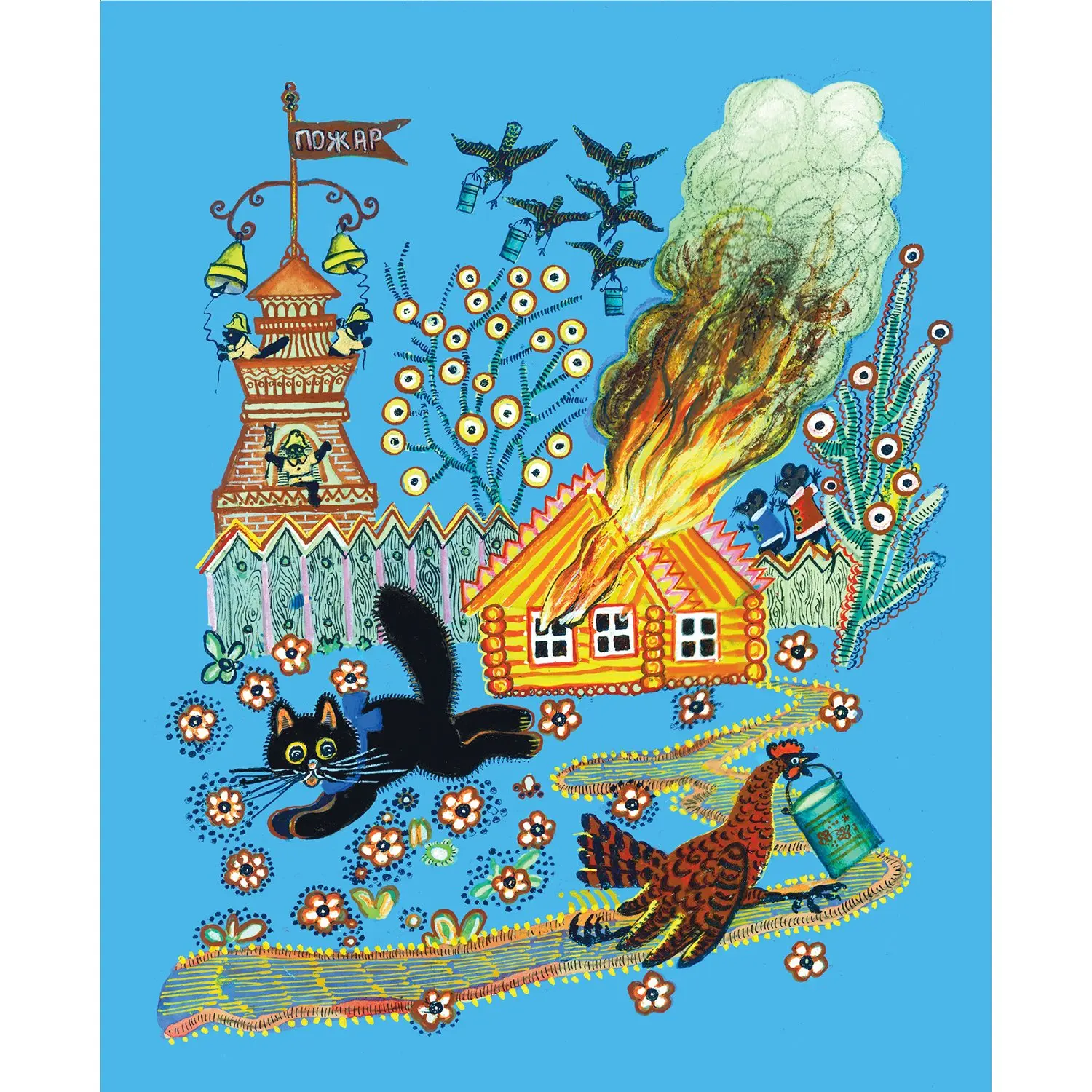 Песенки-потешки Махаон Котенька-коток. | Канцтовары для офиса и дома