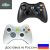 Изображение товара 1