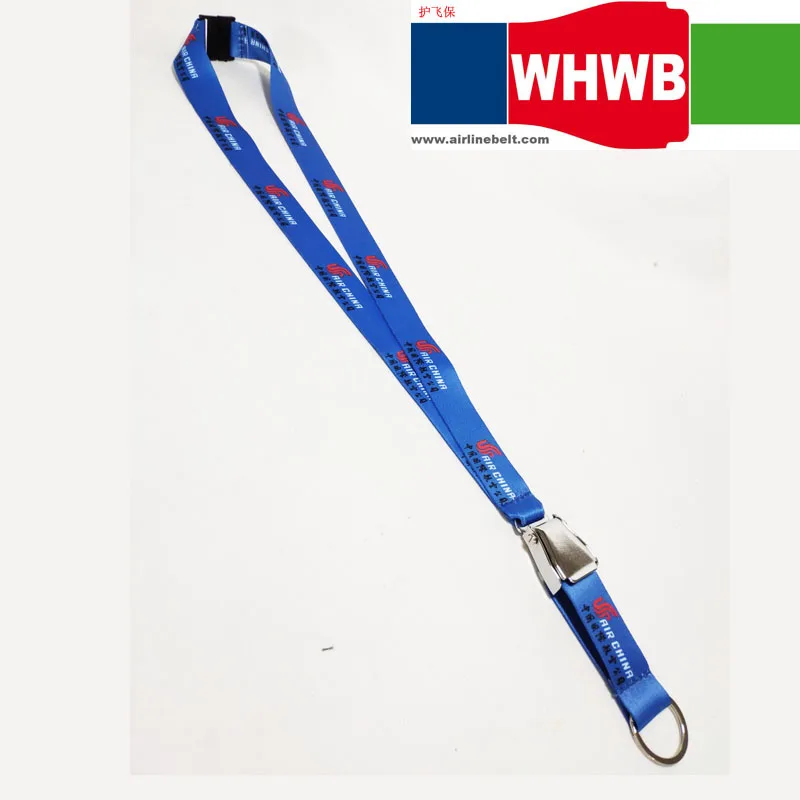 Air China авиакомпания ремень безопасности Пряжка самолета шнур ID значок кошелек с
