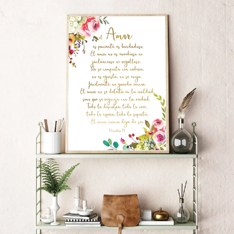 Испанская bibii Verse Print Love is Kind 1 коринфяны 13 знаков постер с цитатой из Писания