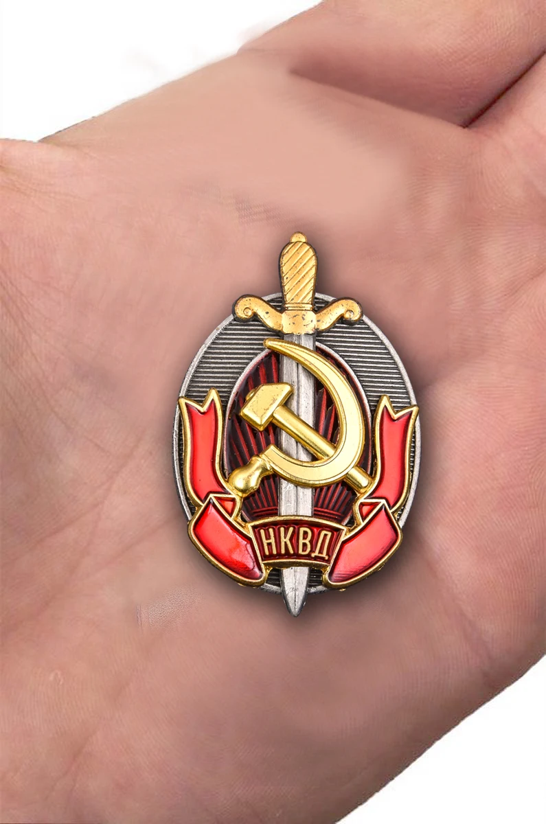 Знак &quotЗаслуженный работник НКВД&quot(образца 1940 года) винт реплика |