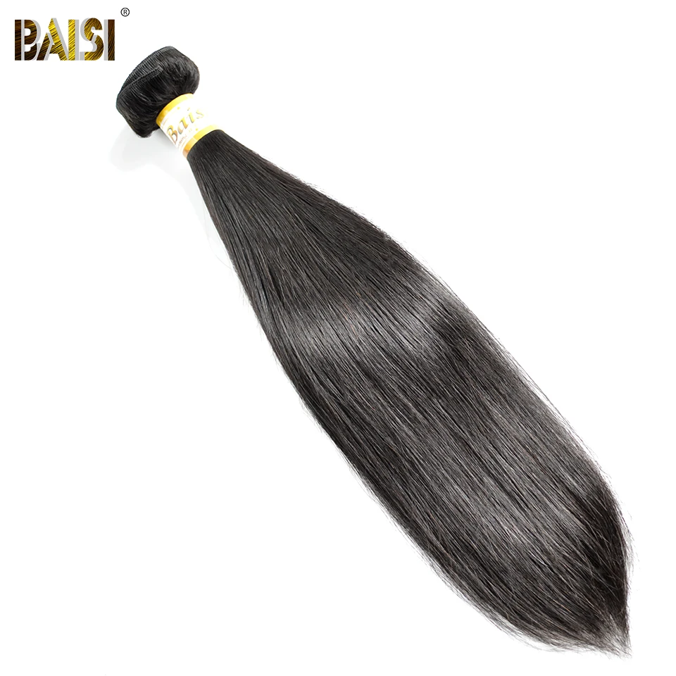 BAISI волосы бразильские волосы remy для наращивания 8А пучки прямых и волнистых волос человеческие волосы