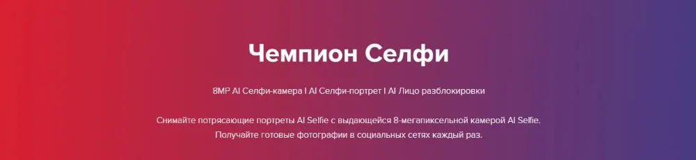 Глобальная версия redmi 8 32 Гб rom 3 Гб ram(последнее поступление!) redmi 8 32 Гб redmi 832
