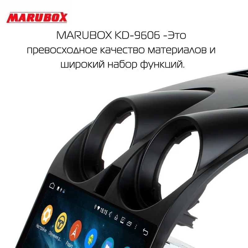 Full-time radio cassette recorder for Nissan Qashqai 2006-2014 Head Unit car multimedia player Android 9.0 DSP 4 GB + 64 | Автомобили и