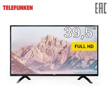 Телевизор 40" Telefunken TF-LED40S01T2 FullHD