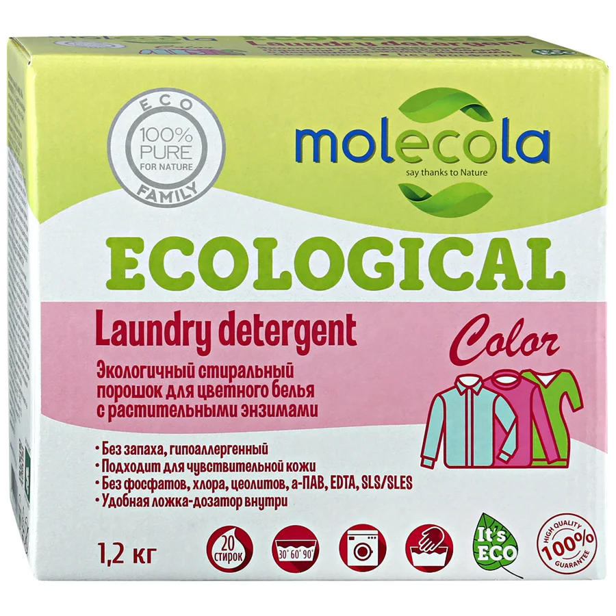 MOLECOLA Экологичный концентрированный стиральный порошок с растительными энзимами