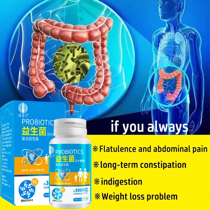 

Новый пробиотик, улучшающий впитывание кишечника, улучшающий пищеварение, сбалансированный фермент для веганов, уменьшает газ, вздутие жив...